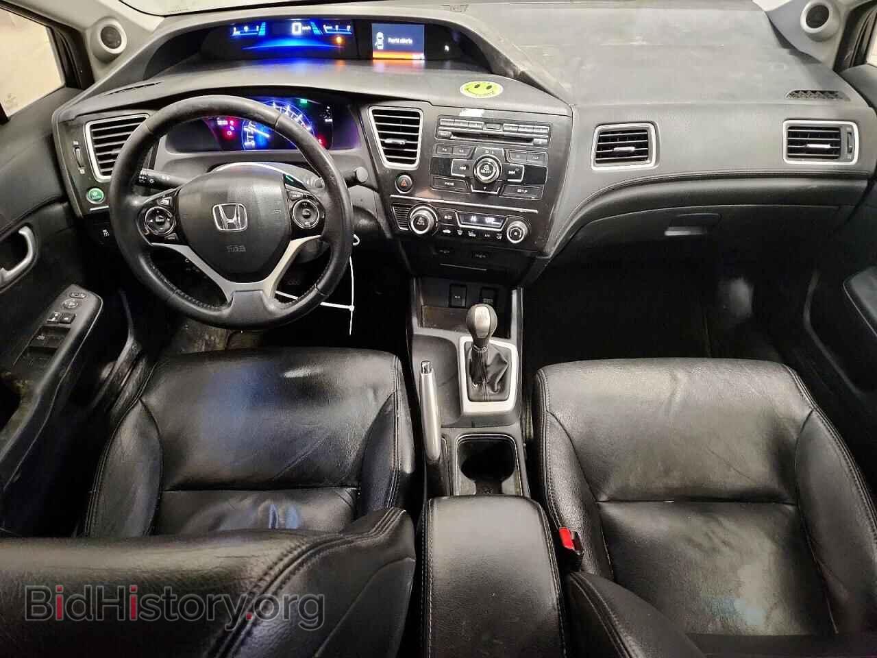 2013 HONDA CIVIC - VIN: 2HGFB2E54DH033509 - Фото 8