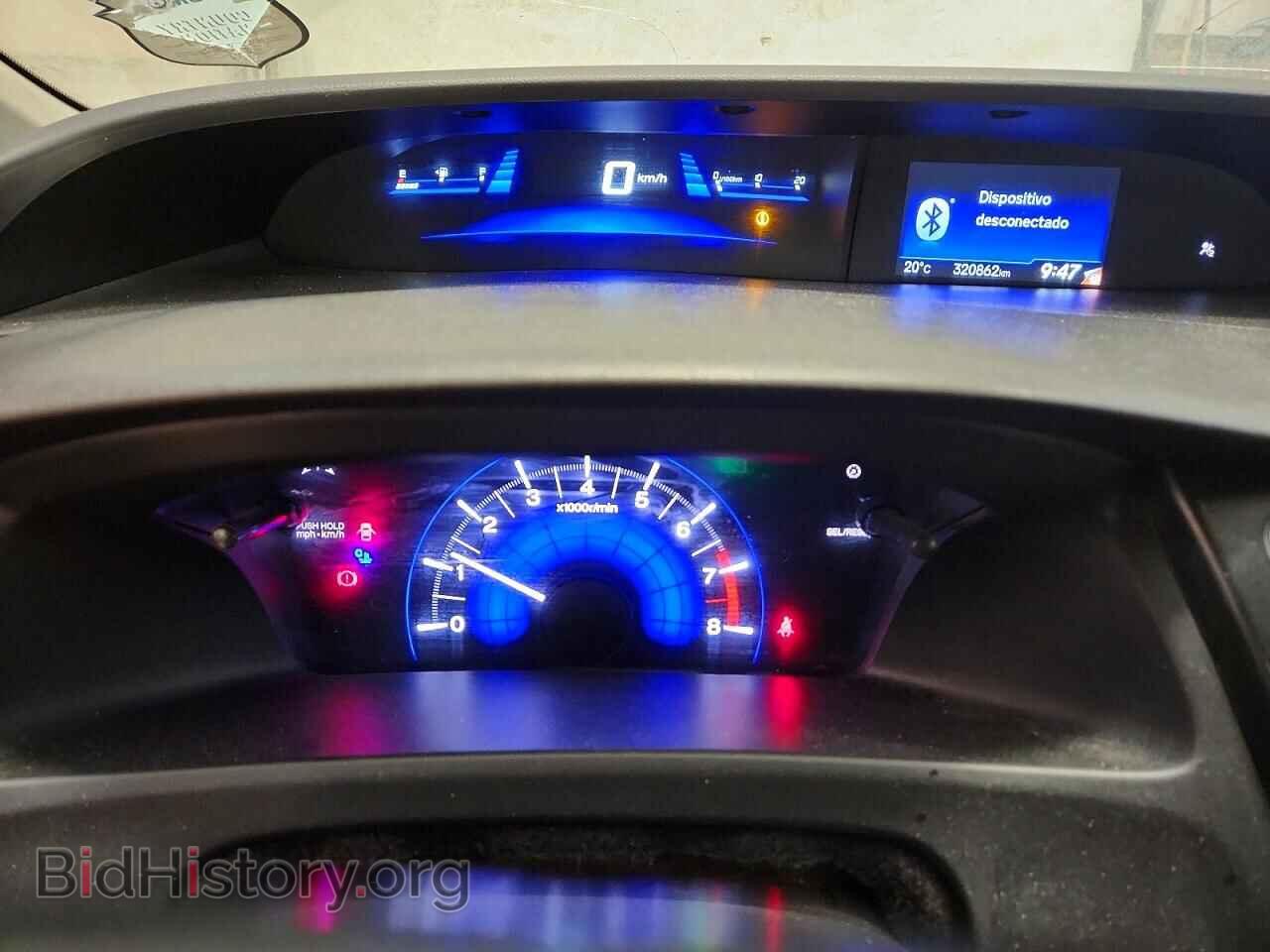 2013 HONDA CIVIC - VIN: 2HGFB2E54DH033509 - Фото 9