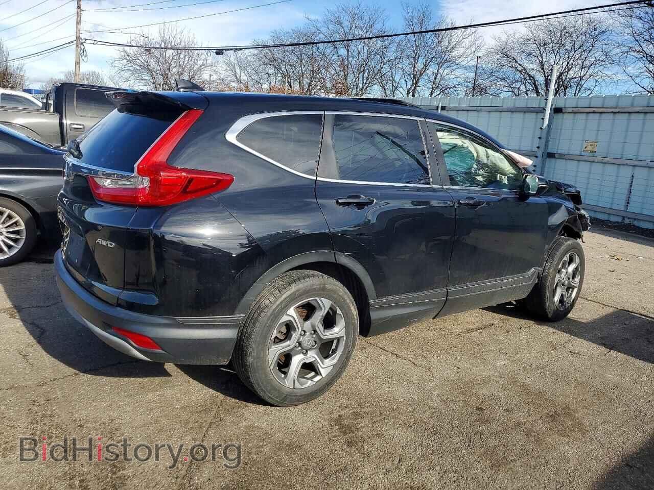 2017 HONDA CRV - VIN: 5J6RW2H82HL044694 - Фото 3