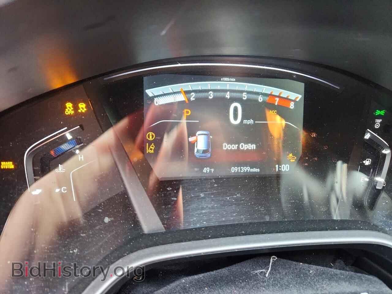 2017 HONDA CRV - VIN: 5J6RW2H82HL044694 - Фото 9