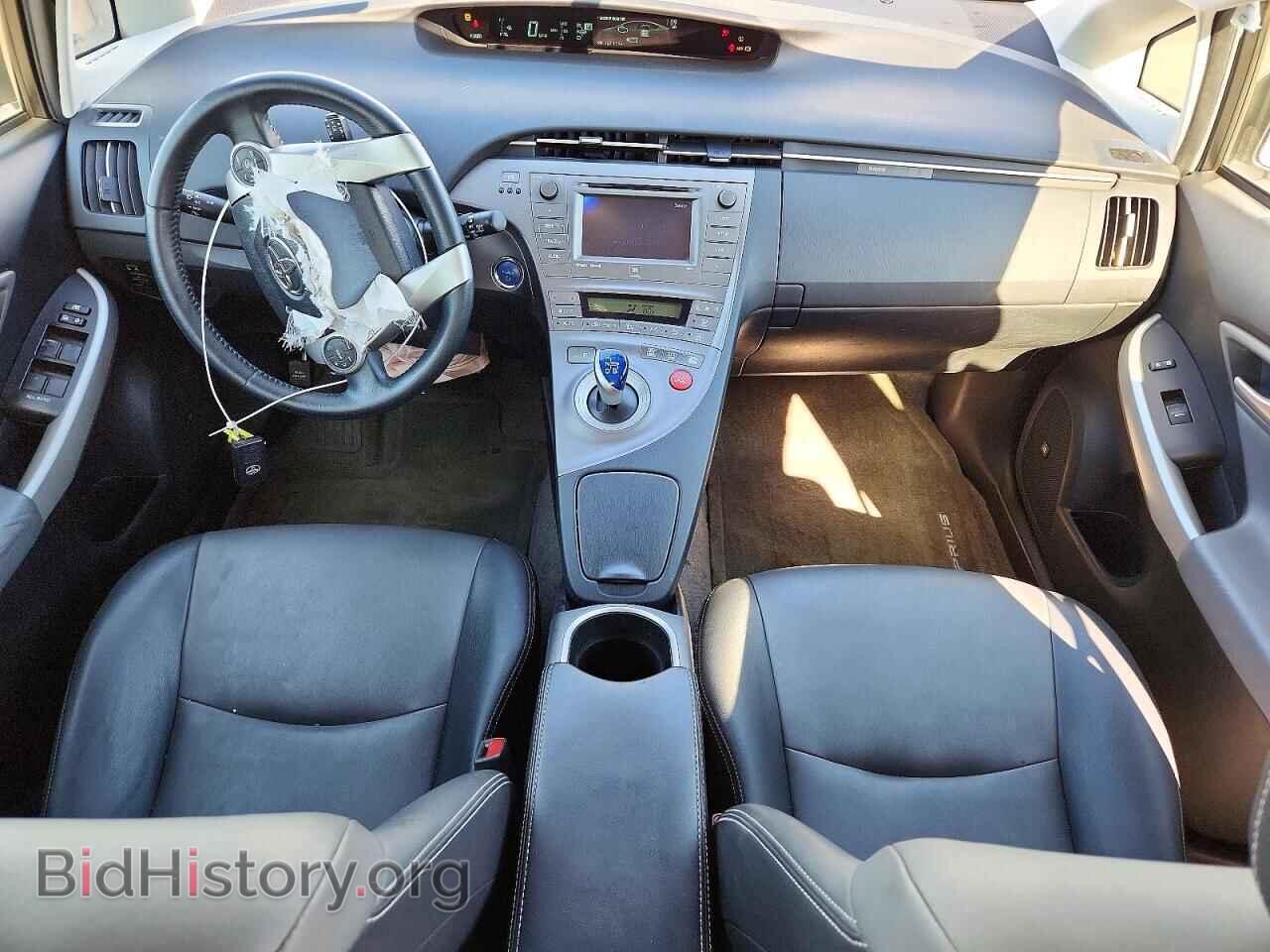 2014 TOYOTA PRIUS - VIN: JTDKN3DU7E0359569 - Фото 8
