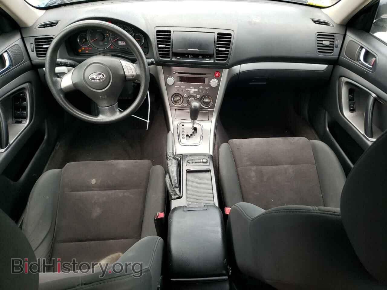 2008 SUBARU OUTBACK - VIN: 4S4BP61C687326965 - Фото 8