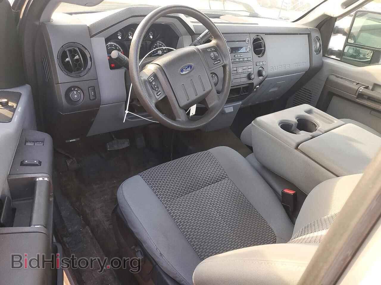2015 FORD F250 - VIN: 1FTBF2B65FEB20358 - Photo 8