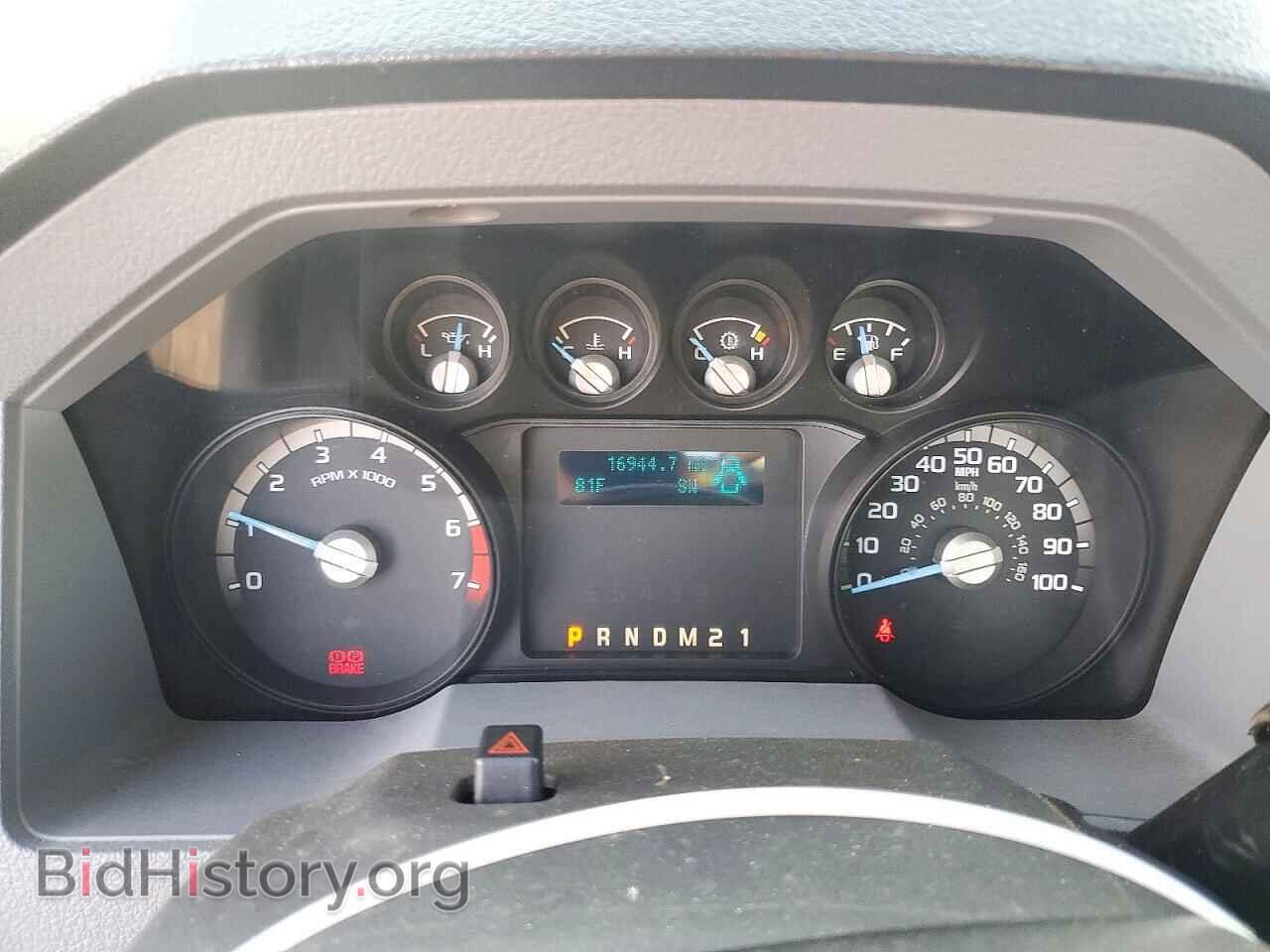 2015 FORD F250 - VIN: 1FTBF2B65FEB20358 - Photo 9