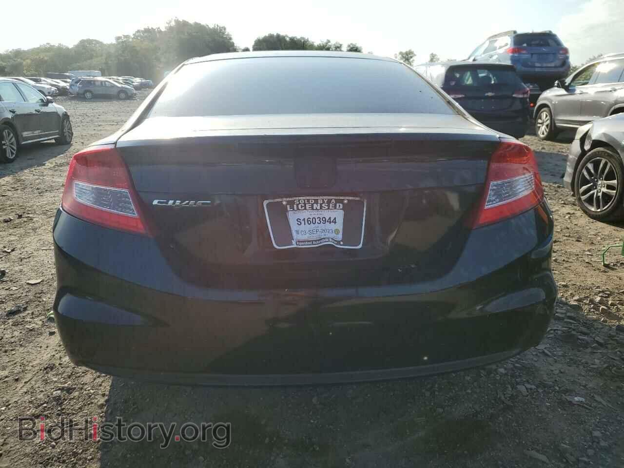 2013 HONDA CIVIC - VIN: 2HGFG3B8XDH500826 - Фото 6