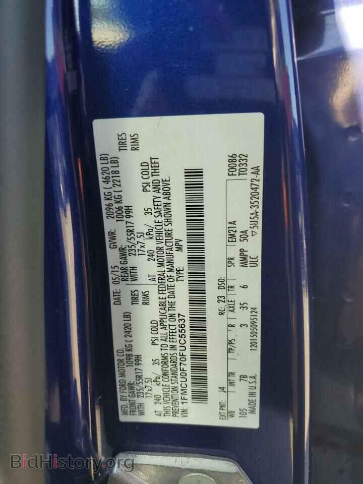 2015 FORD ESCAPE - VIN: 1FMCU0F70FUC55637 - Photo 13