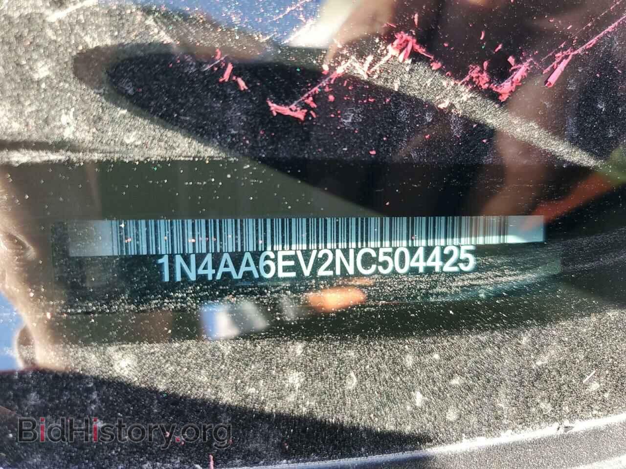 2022 NISSAN MAXIMA - VIN: 1N4AA6EV2NC504425 - Фото 13