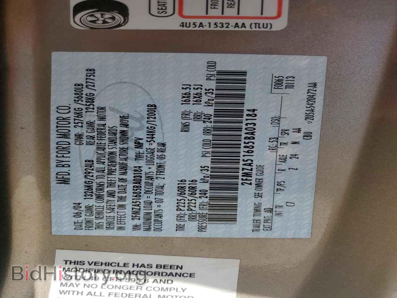 2005 FORD FREESTAR - VIN: 2FMZA51685BA03184 - Фото 13