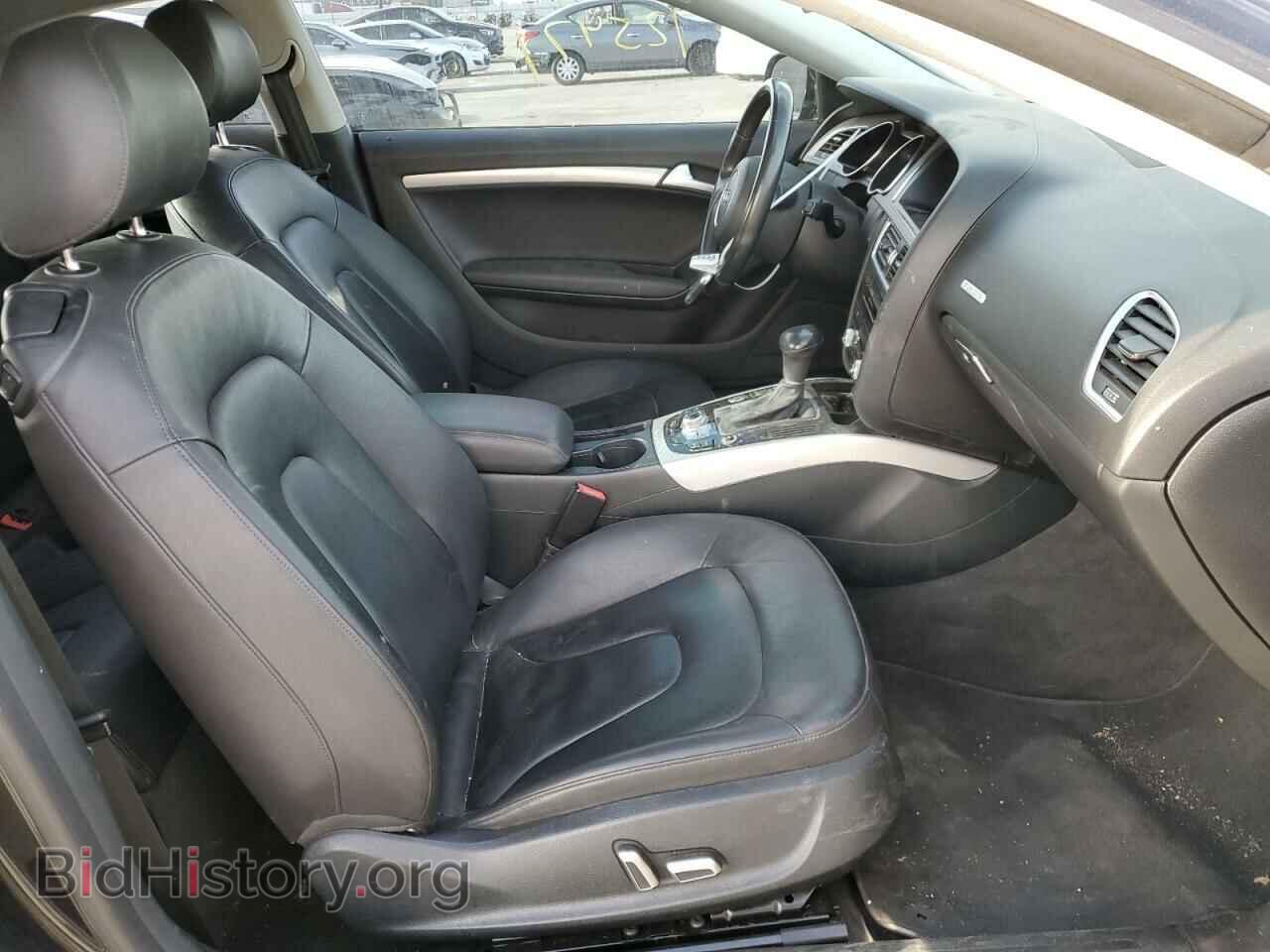 2014 AUDI A5 - VIN: WAULFAFR2EA037699 - Фото 7
