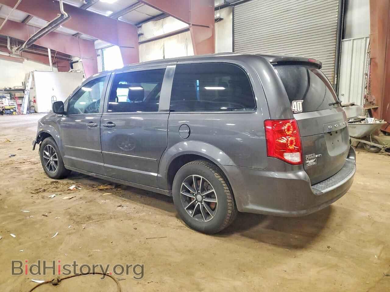 2016 DODGE CARAVAN - VIN: 2C4RDGEGXGR225357 - Photo 2