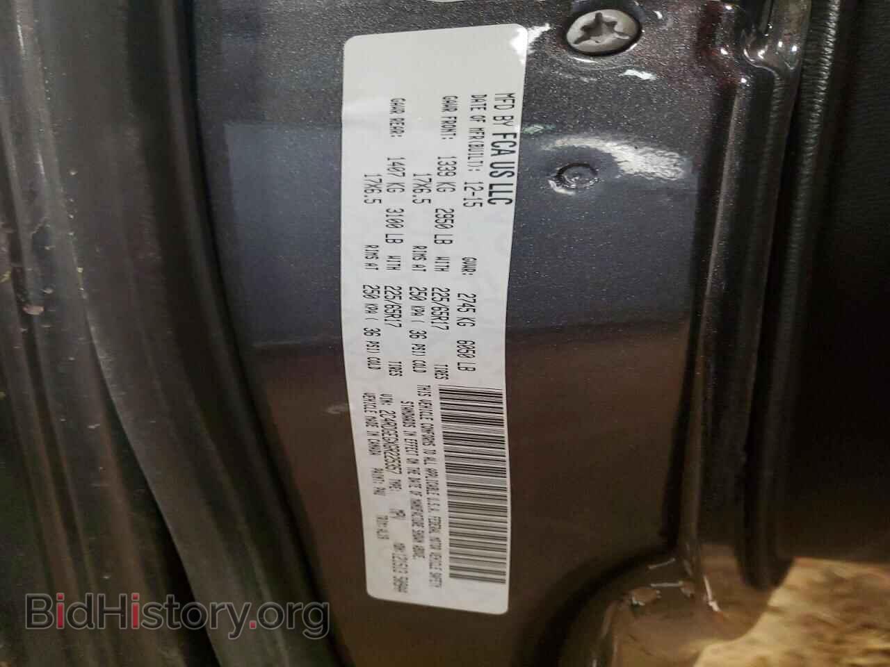2016 DODGE CARAVAN - VIN: 2C4RDGEGXGR225357 - Photo 13