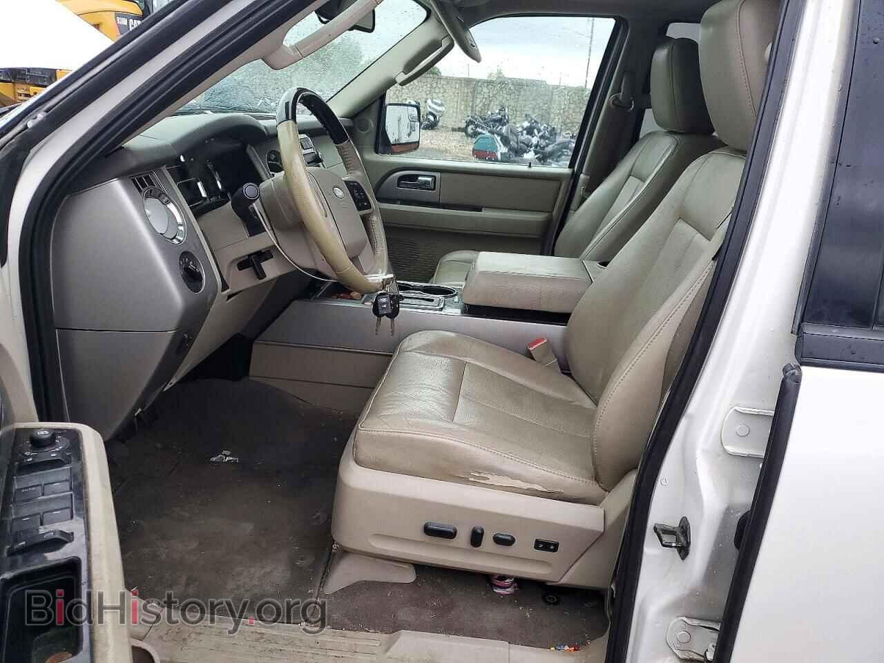 2014 Ford EXPEDITION (VIN 1FMJK2A52EEF09405) — photo 7 of 12