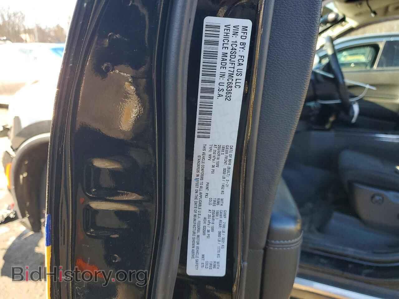 2021 DODGE DURANGO - VIN: 1C4SDJFT7MC683632 - Фото 13