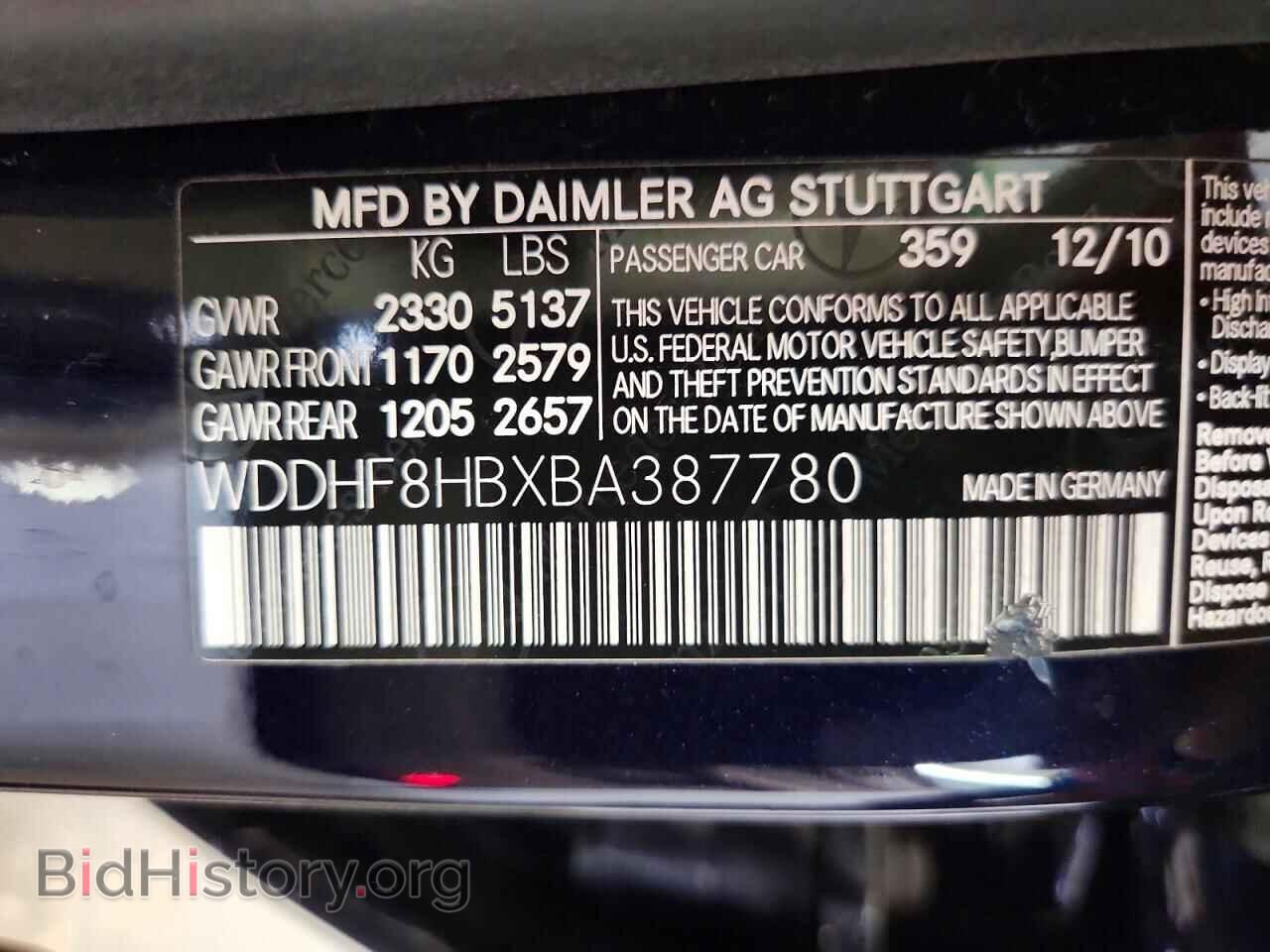2011 MERCEDES-BENZ E-CLASS - VIN: WDDHF8HBXBA387780 - Photo 12