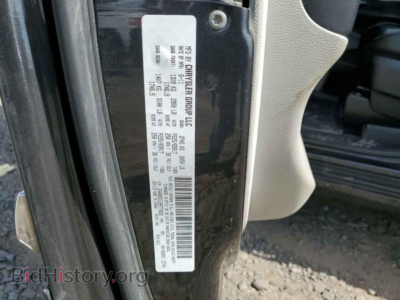 2011 CHRYSLER MINIVAN - VIN: 2A4RR8DG3BR779836 - Фото 13