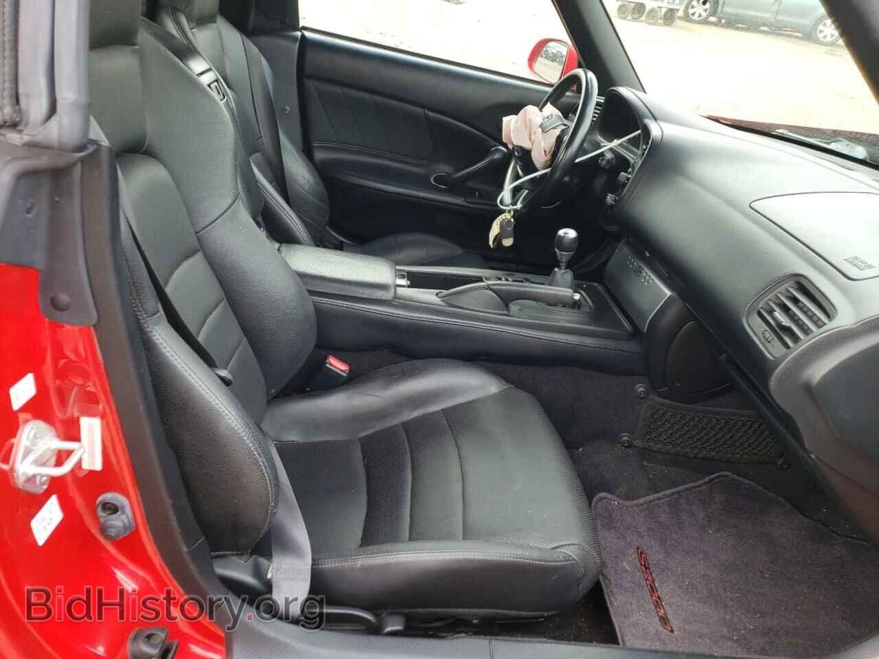 2006 HONDA S2000 - VIN: JHMAP21426S004754 - Фото 10
