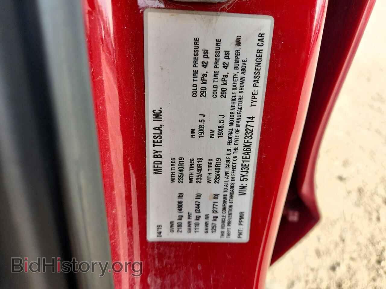 2019 TESLA MODEL 3 - VIN: 5YJ3E1EA6KF332714 - Photo 12