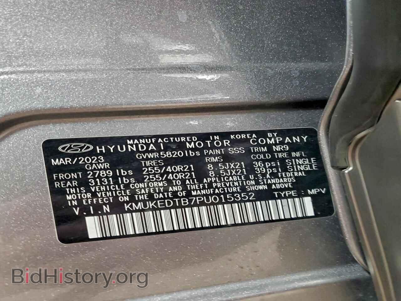 2023 GENESIS GV60 PERFO - VIN: KMUKEDTB7PU015352 - Фото 14