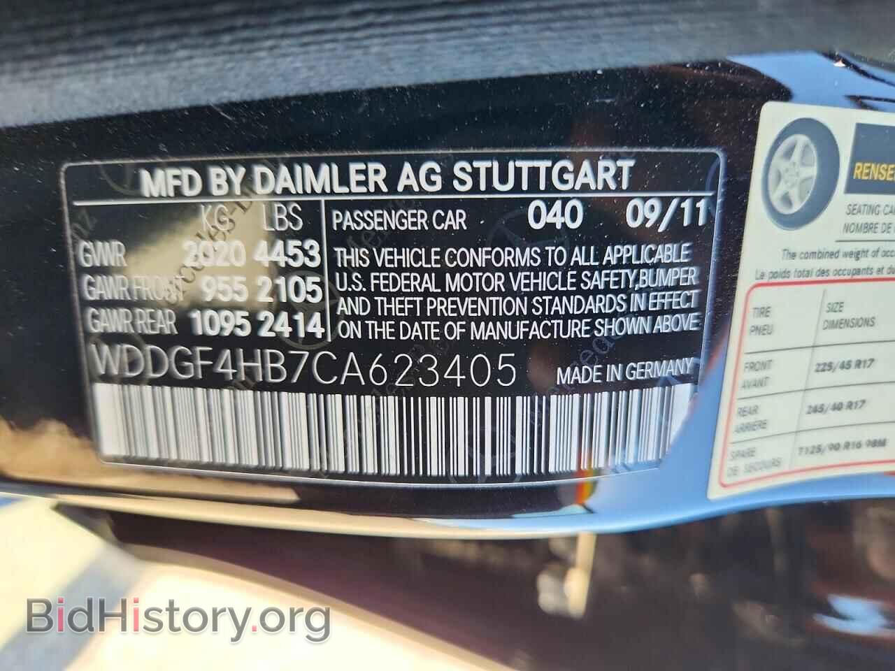 2012 MERCEDES-BENZ C-CLASS - VIN: WDDGF4HB7CA623405 - Photo 12