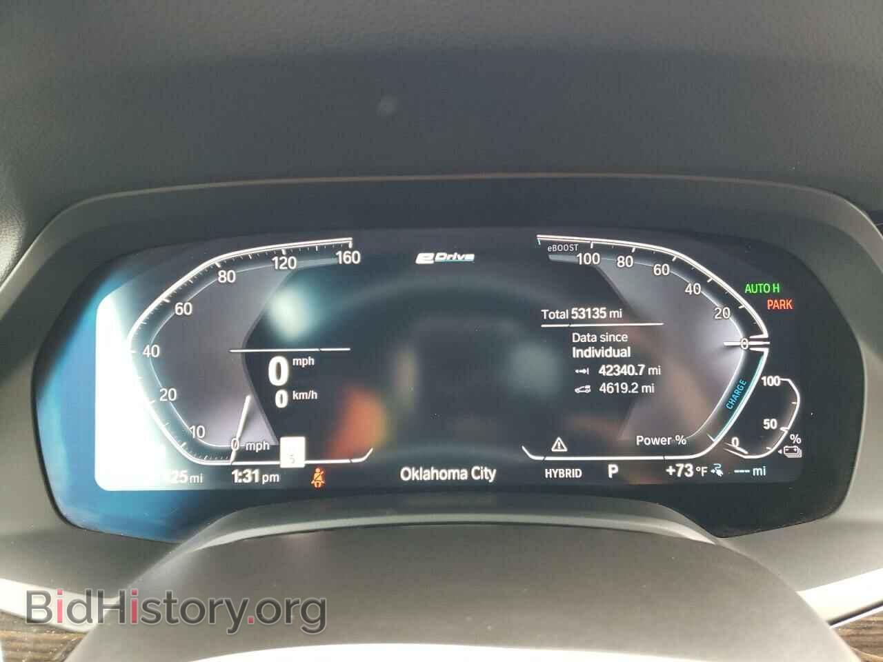 2023 BMW X5 - VIN: 5UXTA6C05P9P04630 - Фото 9