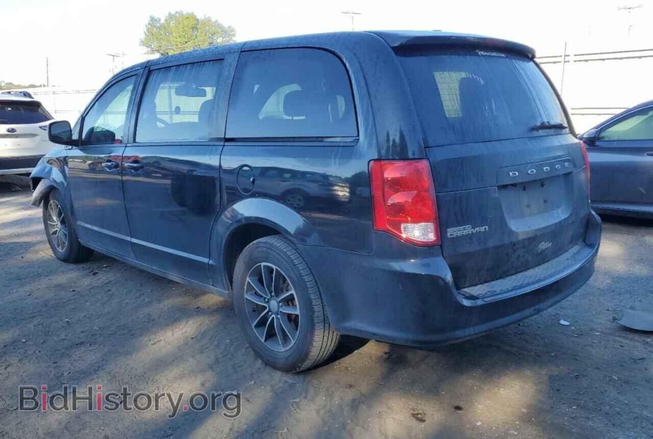 2018 DODGE CARAVAN - VIN: 2C4RDGCG9JR347749 - Фото 2