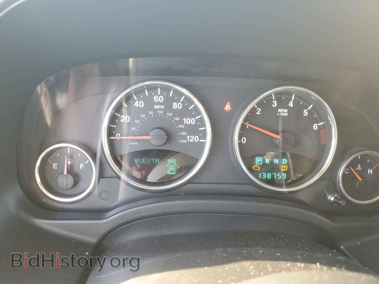 2012 JEEP COMPASS - VIN: 1C4NJDCB9CD624934 - Фото 9