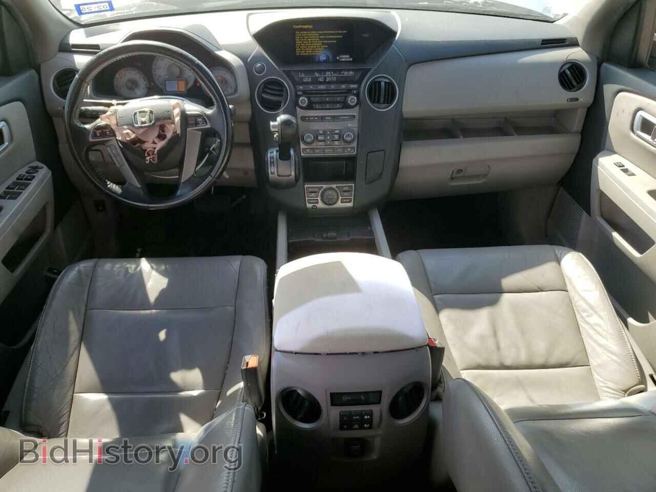 2012 HONDA PILOT - VIN: 5FNYF3H71CB012801 - Photo 8