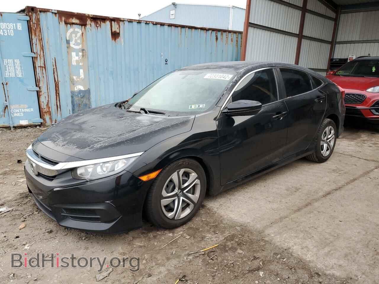 Photo 19XFC2F50HE226252 - HONDA CIVIC 2017