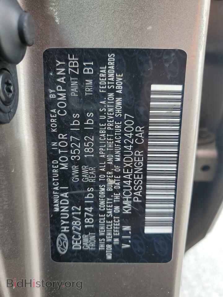 2013 HYUNDAI ACCENT - VIN: KMHCU4AEXDU424007 - Фото 12