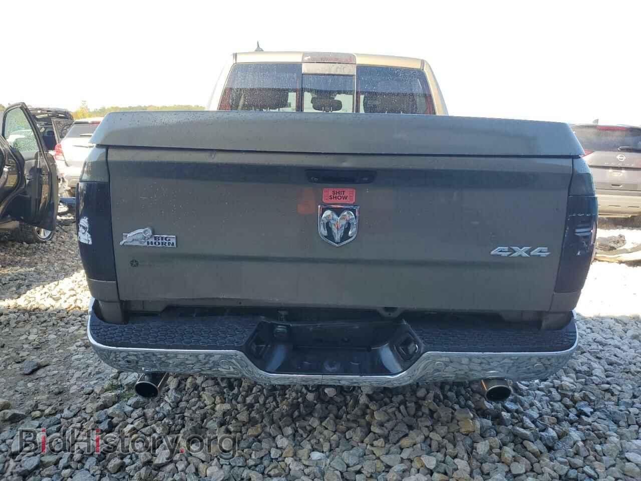 2015 RAM 1500 - VIN: 1C6RR7LT9FS665432 - Photo 6