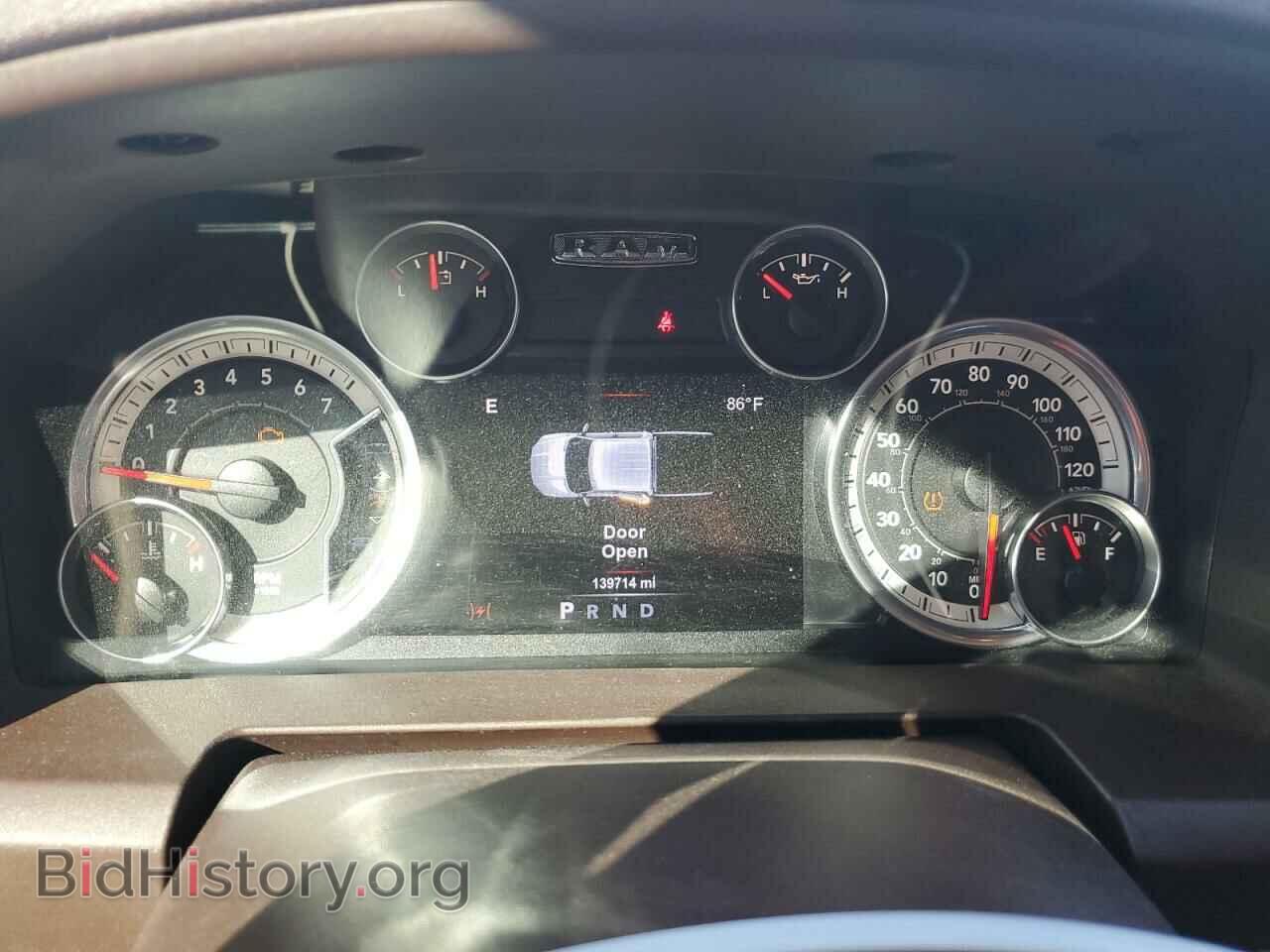 2015 RAM 1500 - VIN: 1C6RR7LT9FS665432 - Photo 9