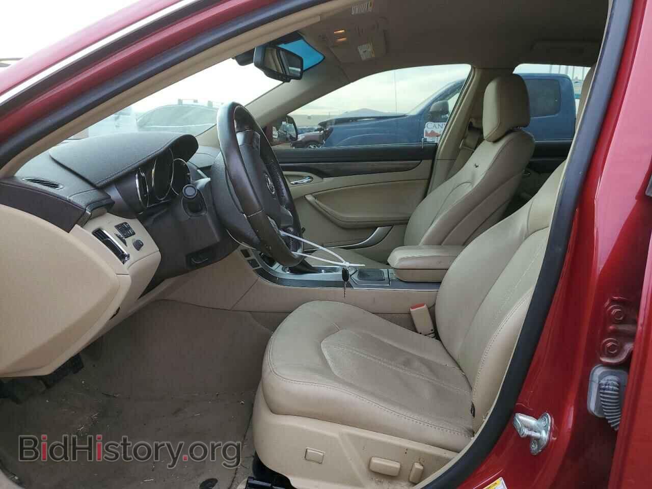 2013 CADILLAC CTS - VIN: 1G6DE5E53D0103720 - Фото 7