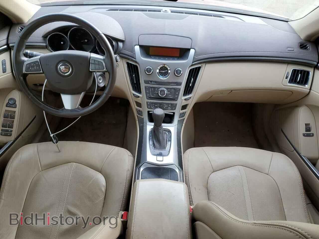 2013 CADILLAC CTS - VIN: 1G6DE5E53D0103720 - Фото 8