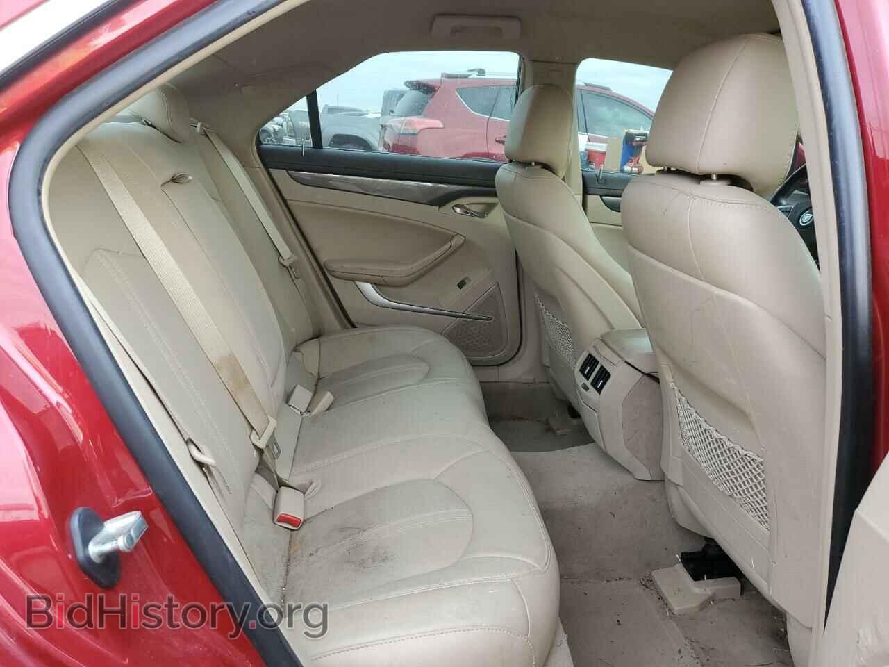 2013 CADILLAC CTS - VIN: 1G6DE5E53D0103720 - Фото 10