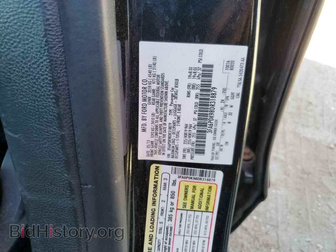 2013 FORD FUSION - VIN: 3FA6P0K98DR318879 - Фото 12