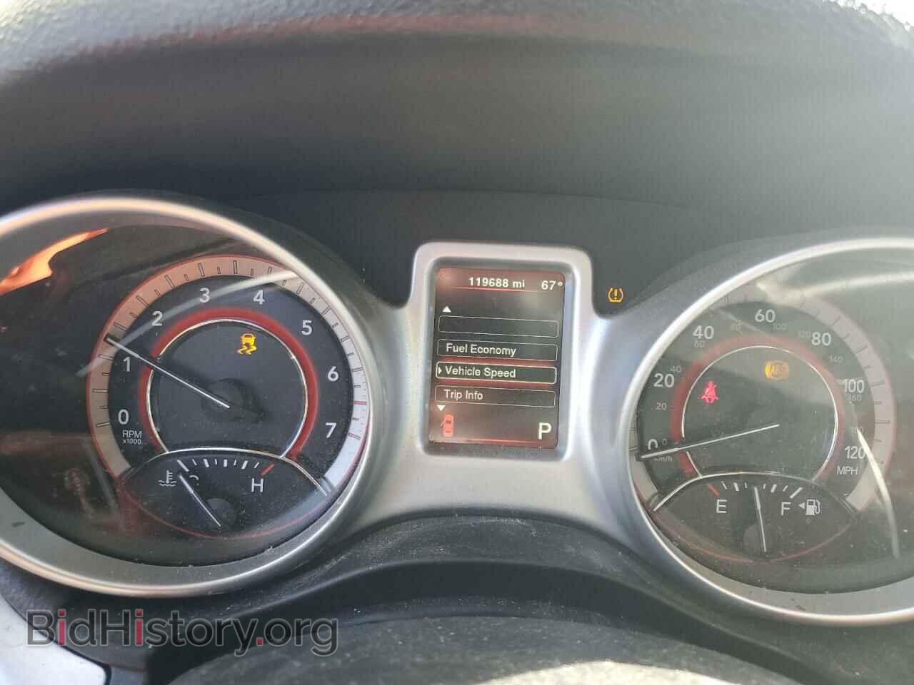 2017 DODGE JOURNEY - VIN: 3C4PDCAB2HT637359 - Фото 9