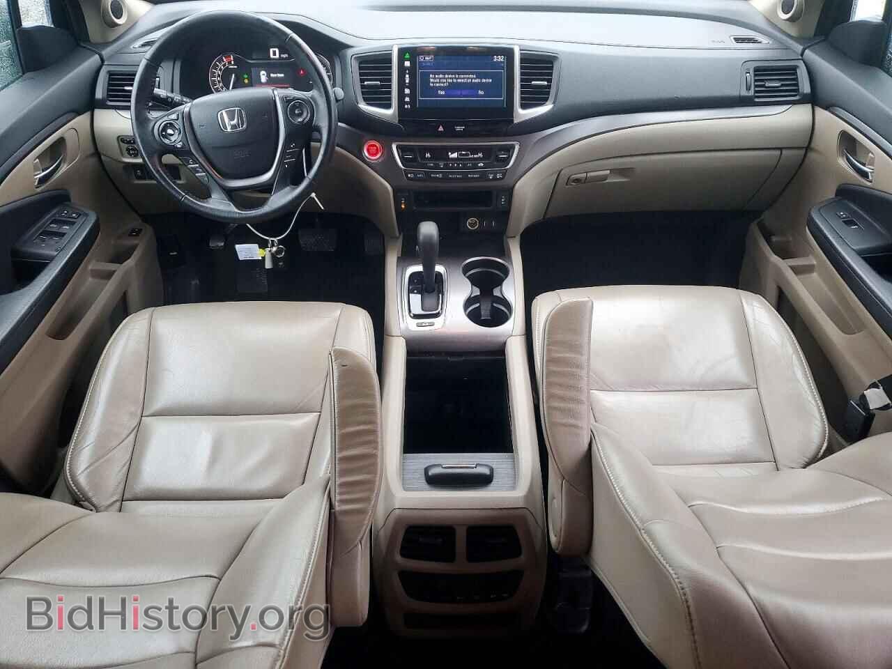 2016 HONDA PILOT - VIN: 5FNYF6H70GB072852 - Photo 8