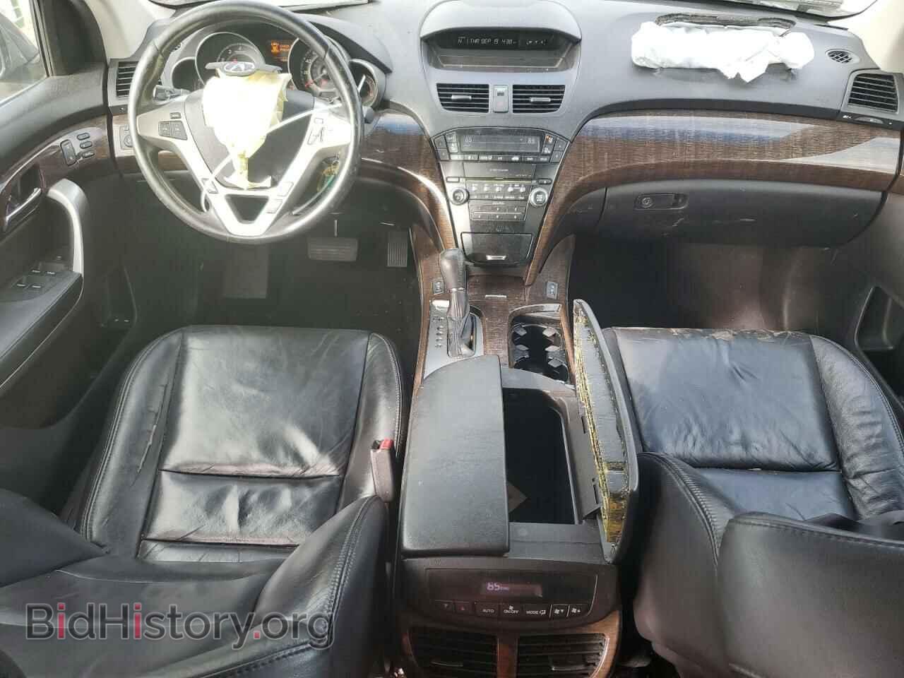 2010 ACURA MDX - VIN: 2HNYD2H28AH533021 - Фото 8