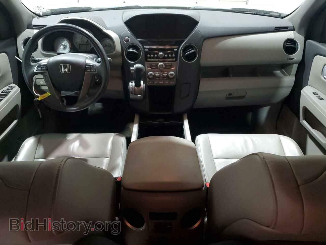 2014 HONDA PILOT - VIN: 5FNYF3H50EB010104 - Фото 8
