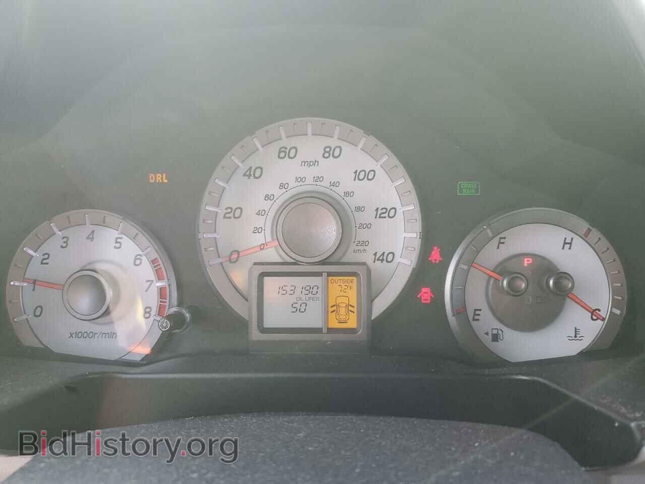 2014 HONDA PILOT - VIN: 5FNYF3H50EB010104 - Фото 9