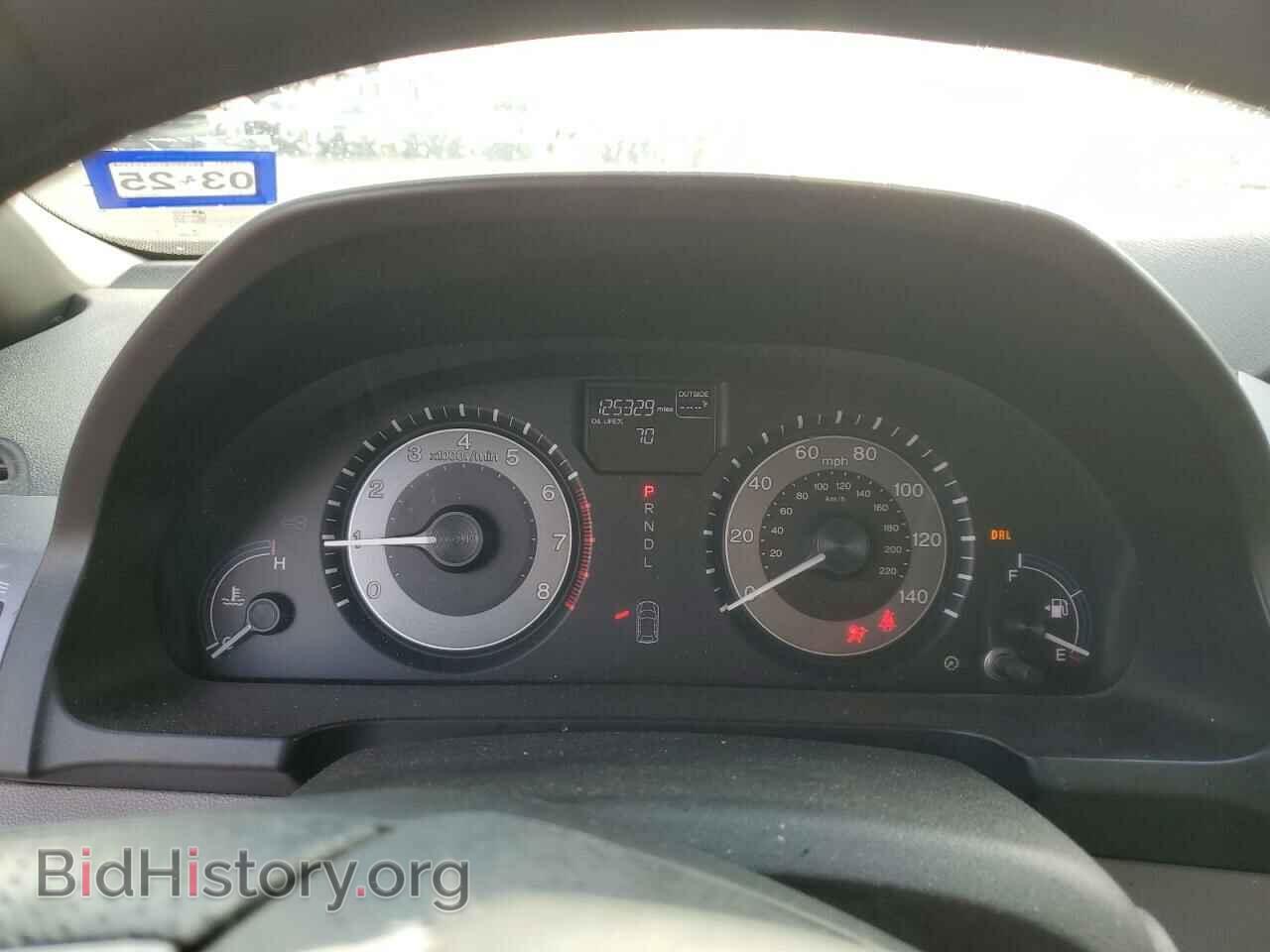 2013 HONDA All Models - VIN: 5FNRL5H45DB049723 - Photo 9