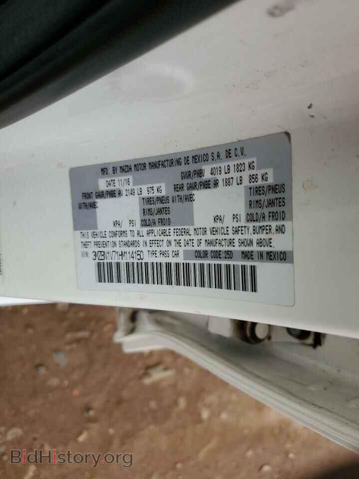 2017 MAZDA 3 - VIN: 3MZBN1V71HM114150 - Фото 12
