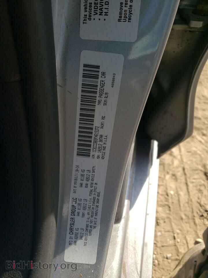 2015 CHRYSLER 200 - VIN: 1C3CCCBB3FN615372 - Photo 12