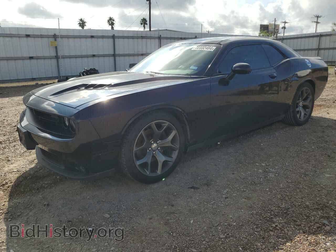 Фотография 2C3CDZBG3FH823210 - DODGE CHALLENGER 2015