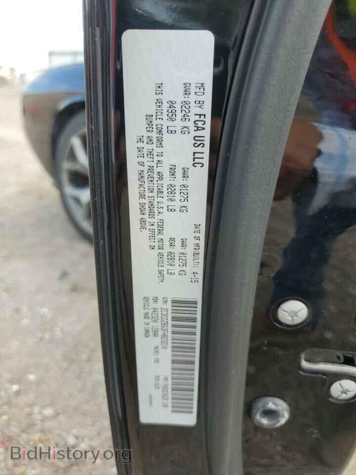 2015 DODGE CHALLENGER - VIN: 2C3CDZBG3FH823210 - Фото 12