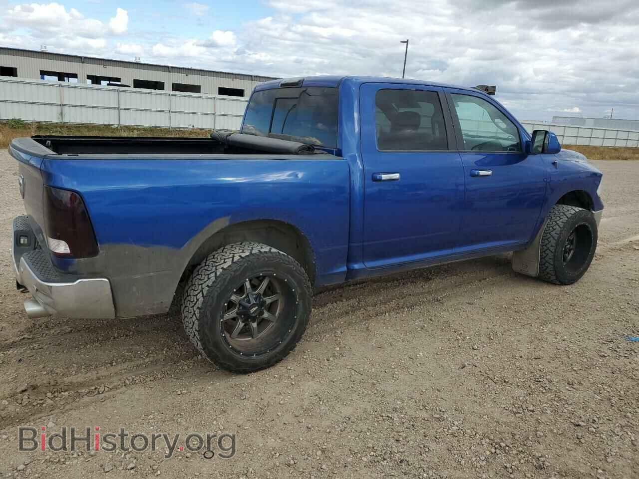 2017 RAM 1500 - VIN: 3C6RR7LT0HG637805 - Photo 3