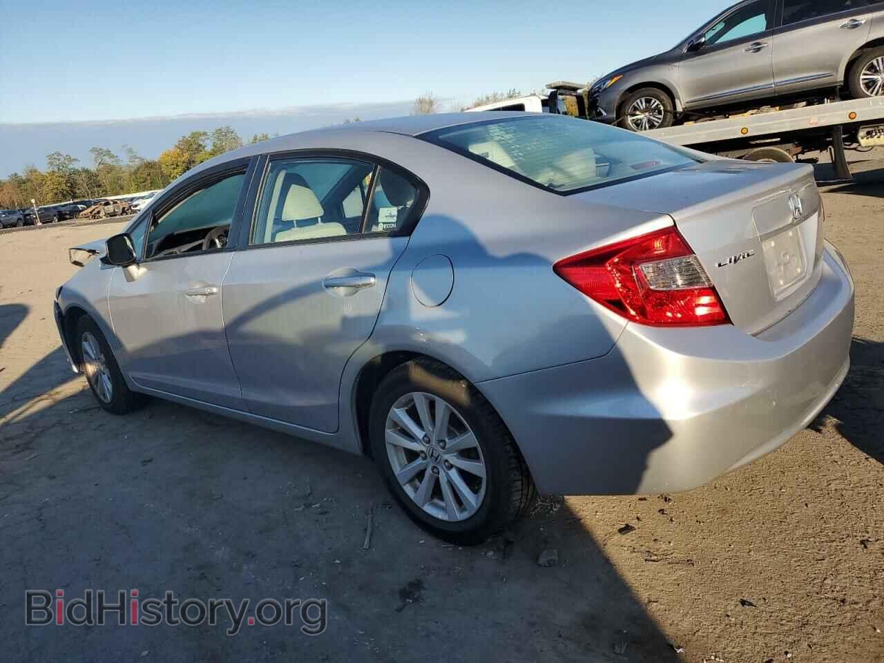 2012 HONDA CIVIC - VIN: 2HGFB2F88CH312775 - Photo 2