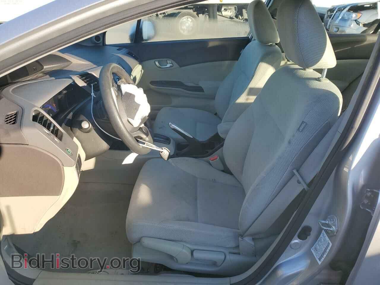 2012 HONDA CIVIC - VIN: 2HGFB2F88CH312775 - Photo 7