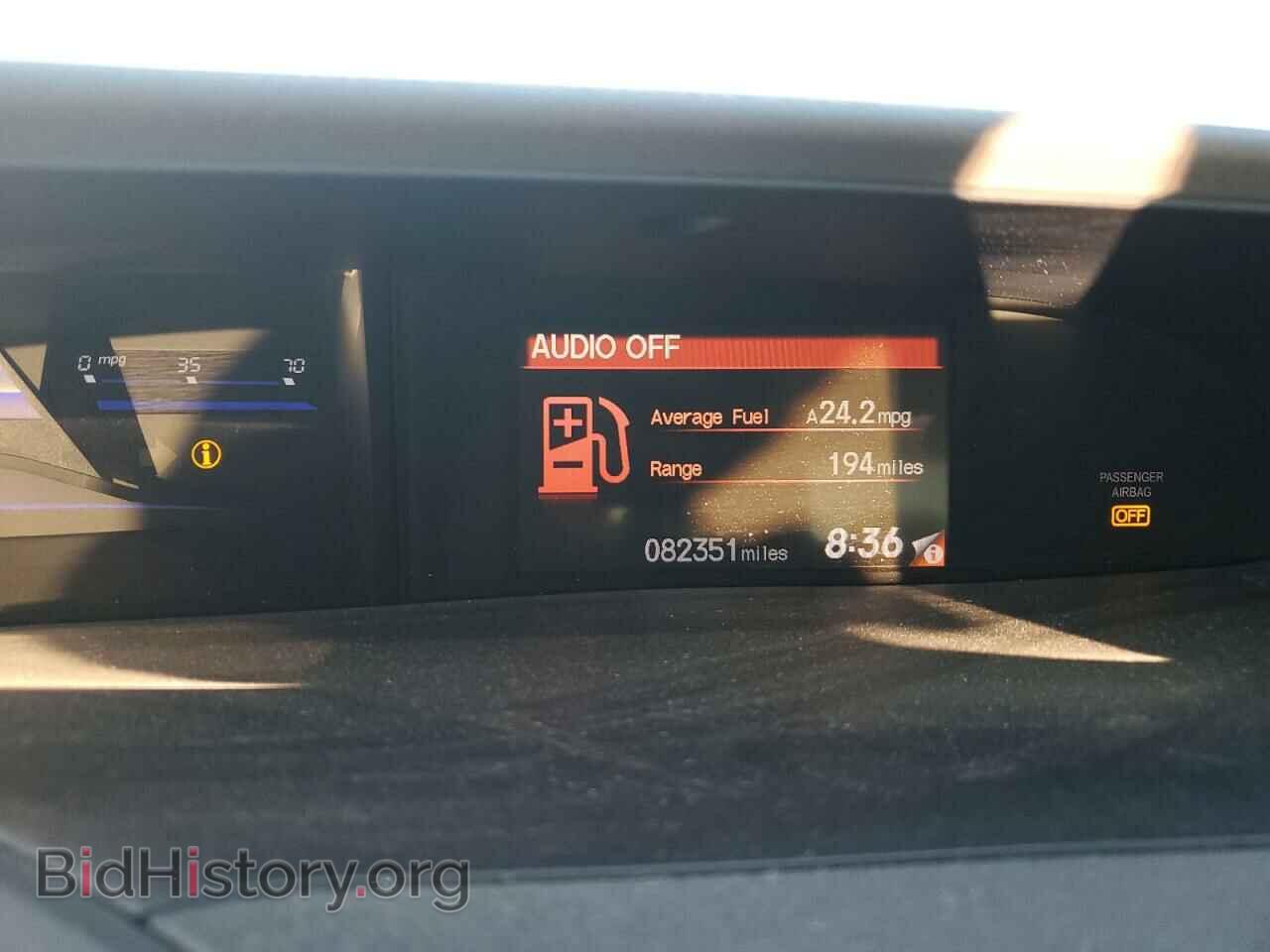 2012 HONDA CIVIC - VIN: 2HGFB2F88CH312775 - Photo 9
