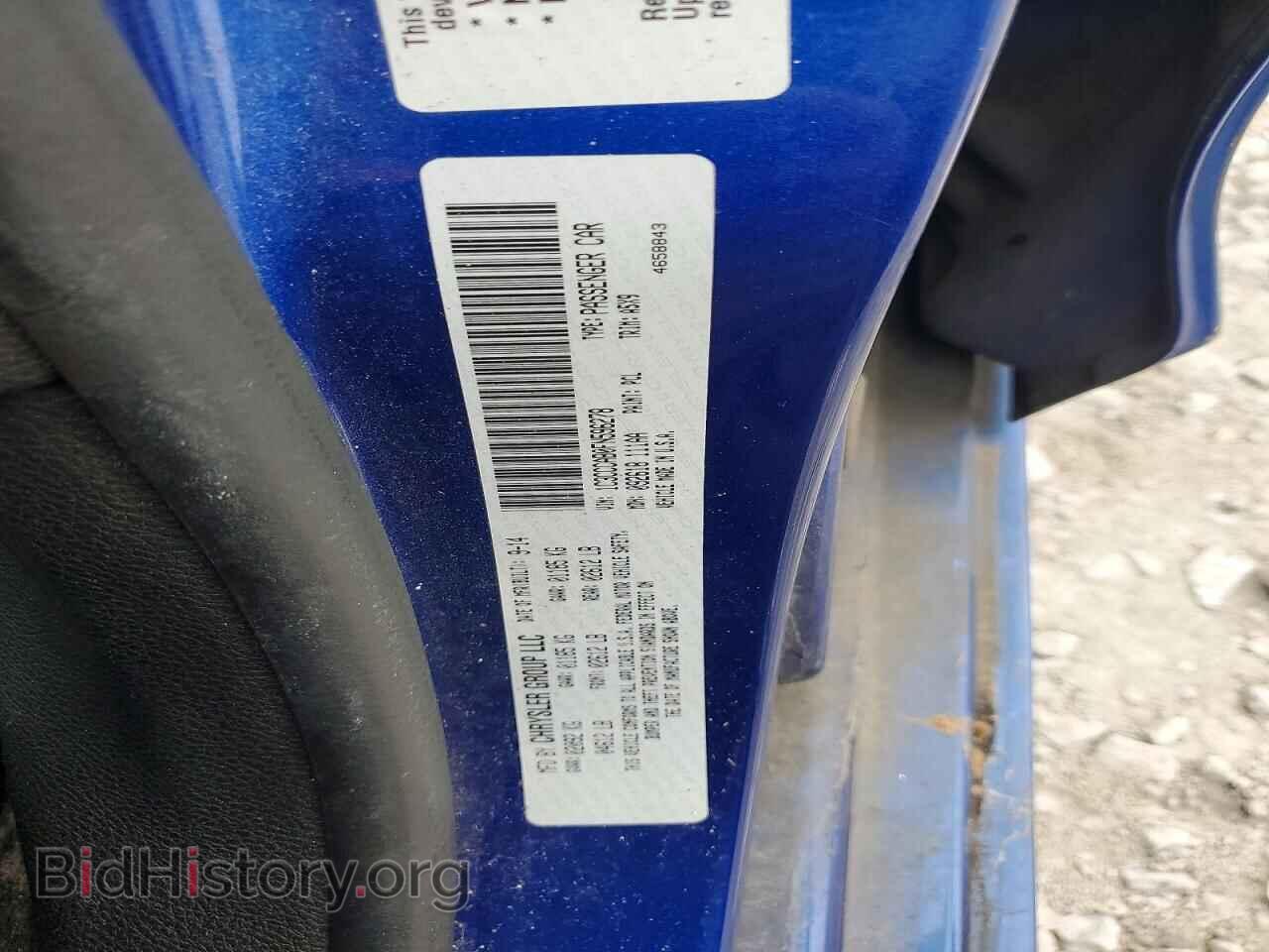 2015 CHRYSLER 200 - VIN: 1C3CCCAB0FN596278 - Фото 12